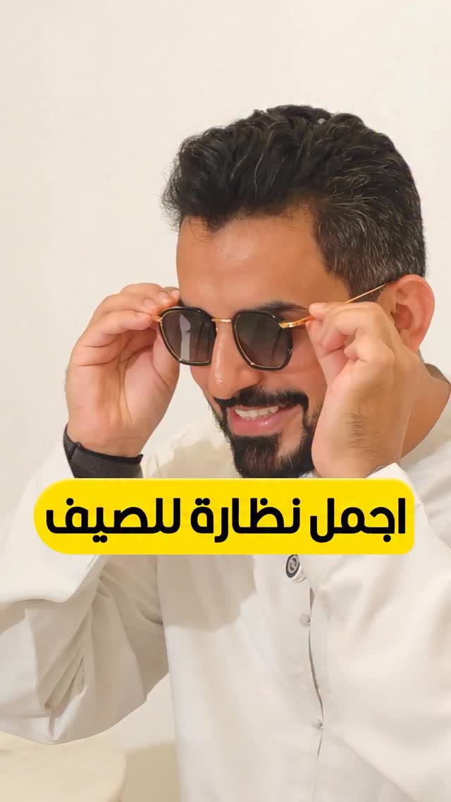 7MD Premium Unisex Square Sunglasses – Elegant Black & Gold Frame with Dark Lenses, Stylish Design with Protective Case