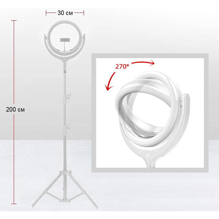 Phone Tripod with 26cm Ring Lamp InnoZone Ring Light Kit F539B
