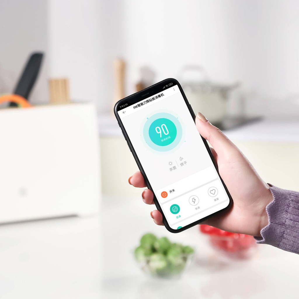 FIVE Smart sterilizer for kitchen gadgets & Knife Holder with a multi-function Lo chopping Device Gift