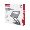 Promate | DeskMate-6 | Ergonomic Multi-Level Aluminum Laptop Stand