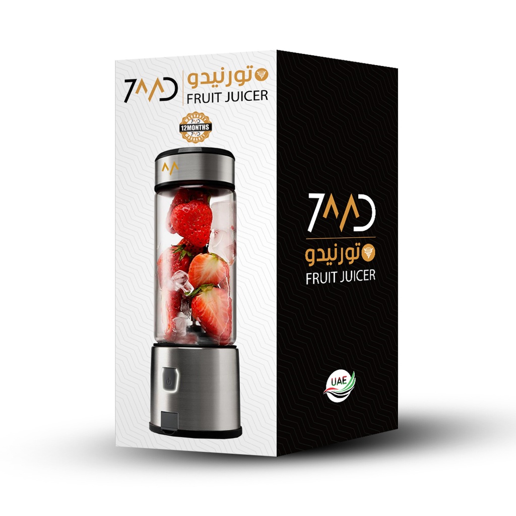 7MD Blender Fruit Juicer Portable Rechargeable Blender For Juice & Smoothie Making | GN-A02 |