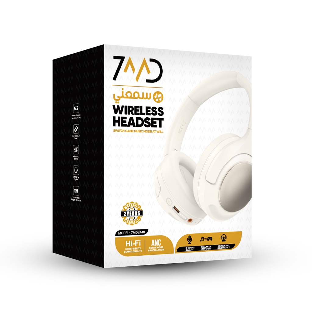 7MD Headphone 400mAh ANC High Sound Quality Headphones - Dual Mode Switching, Ultra-Comfortable, Long Battery Life |7MD2448|