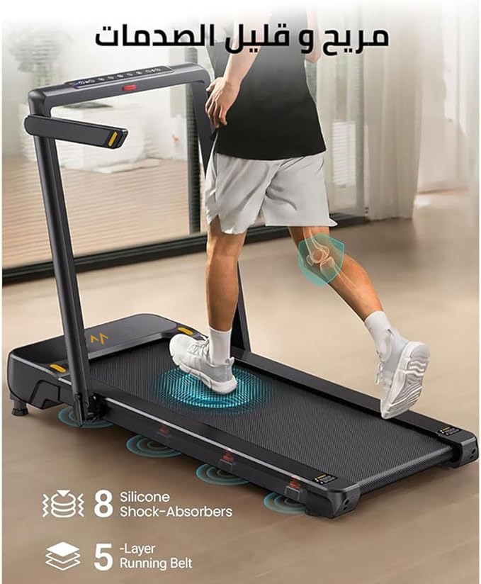 7MD Package Contains 1 x YPOO Multi-Functional Home Exercise Machine and 1 x 7MD 12 KM/H Walking Pad Foldable Lever Treadmill