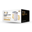 7MD Portable Water Heater 5 Adjustable Temperatures 2000W Compact Efficient Perfect for Quick Heating |7MD-DS03|