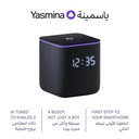 Yasmina Midi Smart Speaker with Human Like AI Assistant 24W Power 4 Microphones Immersive Surround Sound Neural Processor Wi-Fi & Zigbee Connectivity |Y-00054|