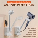 7MD Wall Hair Dryer Holder – 180° Rotatable Aluminum Mount with Silicone Grip & Wire Hook | Tool-Free Installation | 12-Month Warranty | 7MD-X1 |