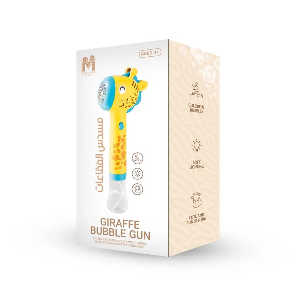 Giraffe Bubble Gun by Mommy & Me – Fun Design with Colorful Bubbles & Soft Lighting