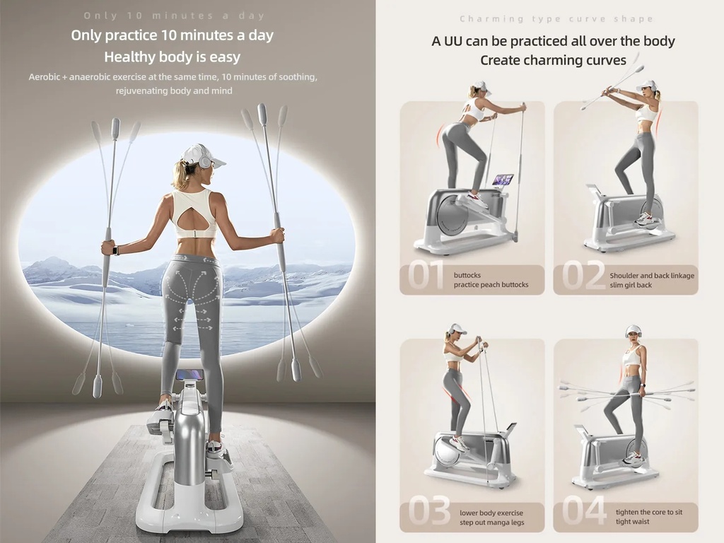 YPOO Multi-Functional Home Exercise Machine – Compact Self-Powered Elliptical with 32-Level Magnetic Resistance & Smart Display
