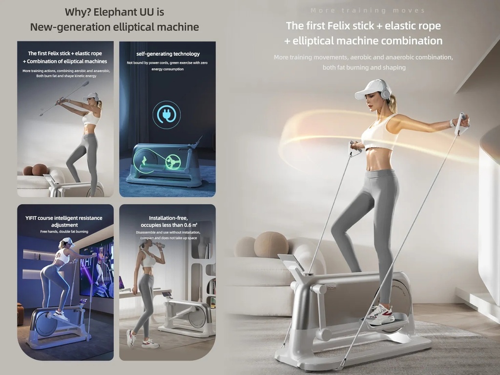 YPOO Multi-Functional Home Exercise Machine – Compact Self-Powered Elliptical with 32-Level Magnetic Resistance & Smart Display