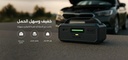 Taktik Jump Starter – Supercapacitor Powered, 1000 Amps, 12V Vehicle Compatibility | TT-JSBL-12V |