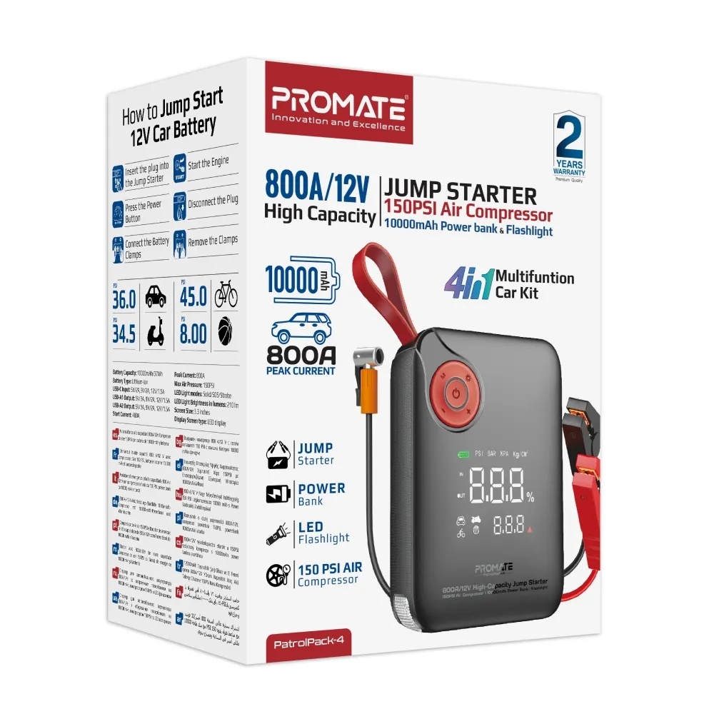 Promate 4-in-1 Emergency Car Jump Starter – 800A Peak Current, 150PSI Air Compressor, 10000mAh Power Bank, Dual USB & Type-C Ports, LED Flashlight | PatrolPack‑4 |
