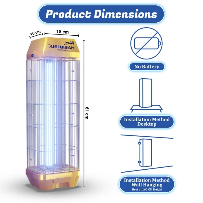 ALSHABAH GOLD Insect Killer – 3600V High-Efficiency Electric Fly Eliminator, 15W Black Light Lamp, Reflective Chip, Indoor & Outdoor Use | 6900 |