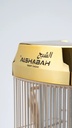 ALSHABAH GOLD Insect Killer – 3600V High-Efficiency Electric Fly Eliminator, 15W Black Light Lamp, Reflective Chip, Indoor & Outdoor Use | 6900 |