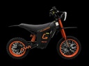 Kugoo Wish 01 Electric Bike With 55km/h Maximum Speed, 50km Range