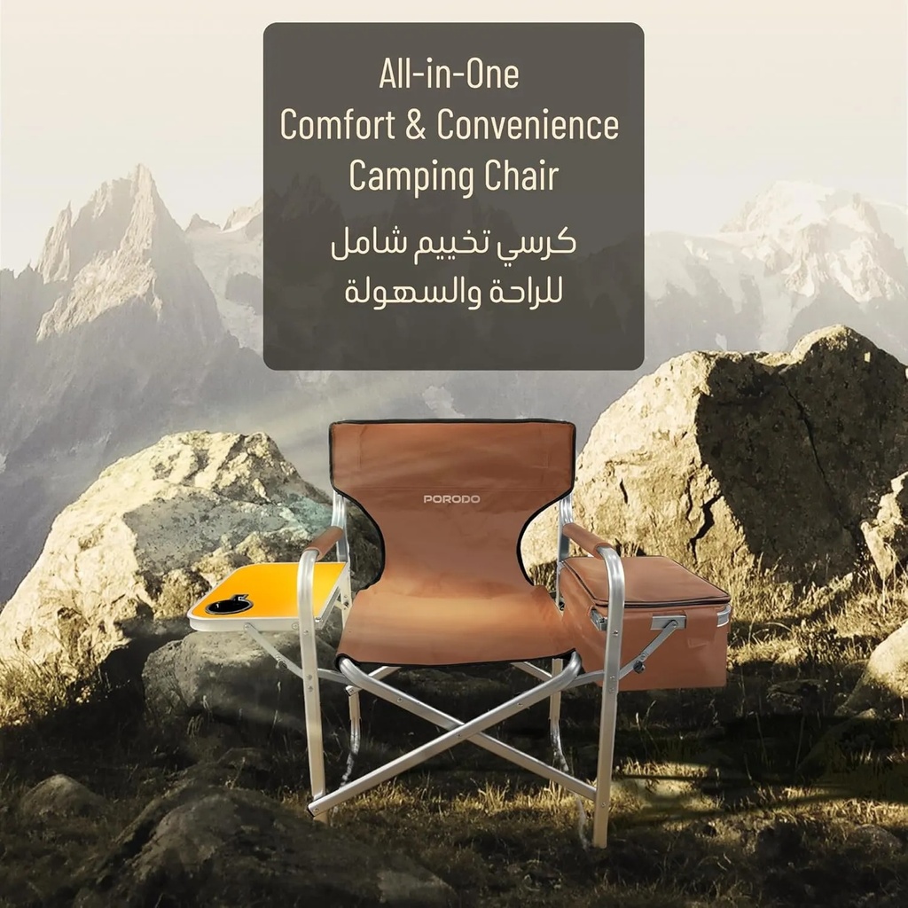 Porodo Lifestyle Outdoor Folding Director Chair – 600DPE Oxford Fabric, Aluminum Frame, Cup Holder, Cooler Bag, Padded Armrests | PDLFST137BR |