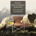 Porodo Lifestyle Outdoor Folding Director Chair – 600DPE Oxford Fabric, Aluminum Frame, Cup Holder, Cooler Bag, Padded Armrests | PDLFST137BR |
