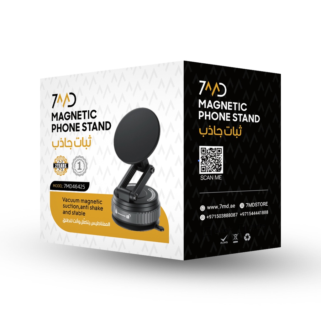 7MD Magnetic Phone Stand – Vacuum Suction Anti-Shake Automobile Holder, 360° Adjustable Zinc Alloy Design | 7MD46425 |
