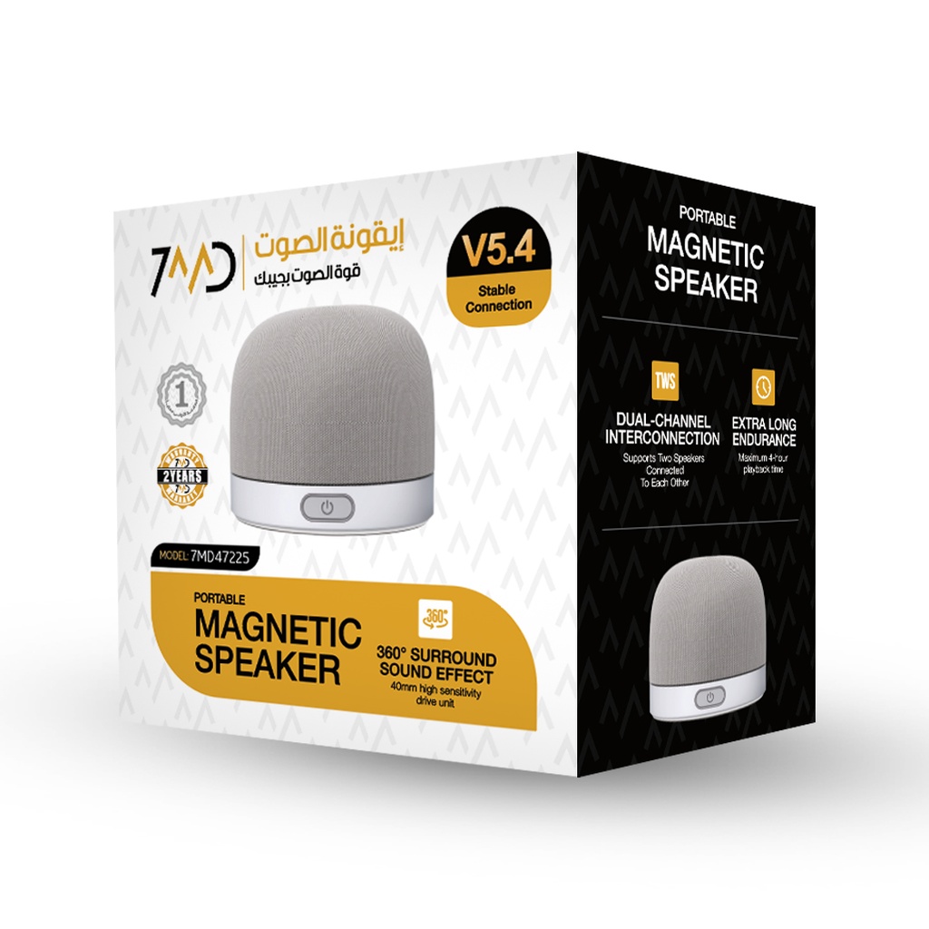 7MD Magnetic Wireless Speaker V5.4 – Portable Bluetooth Speaker with 360° Surround Sound, Dual-Channel TWS Connection, USB-C Charging, 4-Hour Playback, 550mAh Battery | 7MD47225 |