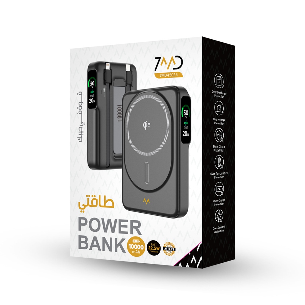 7MD 10000mAh Qi2 OLED Display Magnetic Wireless Power Bank – 22.5W Super Fast Charging, Built-in Type-C & Lightning Cables, 15W Wireless Output | 7MD45025 |
