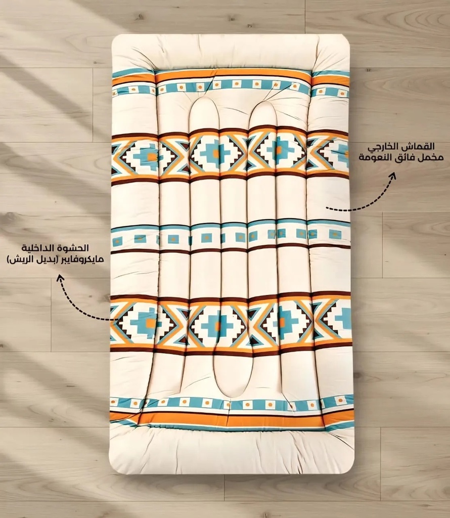 cloudhome Guest & Travel Comfort Pack – Foldable Mattress, Blanket & Pillow Set, Single Size, Microfiber Velvet