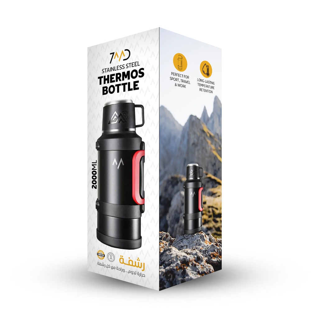 7MD Stainless Steel Thermos Bottle 2000ml – Long-Lasting Temperature Retention, Heavy-Duty Travel & Sports Flask | 7MD50025 |