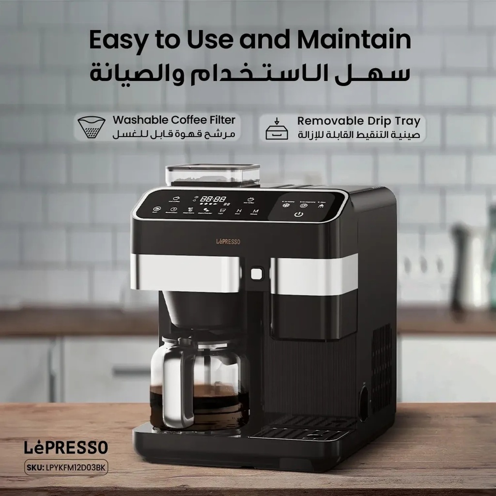 LePresso Americano Pro – Ice & Hot Coffee Machine, 1300W, Smart Touch Control, Built-in Grinder, UK Plug | LPYKFM12D03BK |