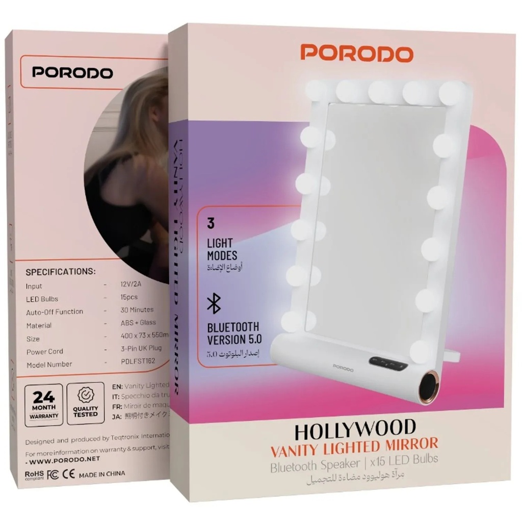 Porodo Hollywood Vanity Mirror – 15 LED Bulbs, Bluetooth Speaker, Smart Touch, Brightness Memory, Auto-Off | White Rose Gold | PDLFST162WHRG |