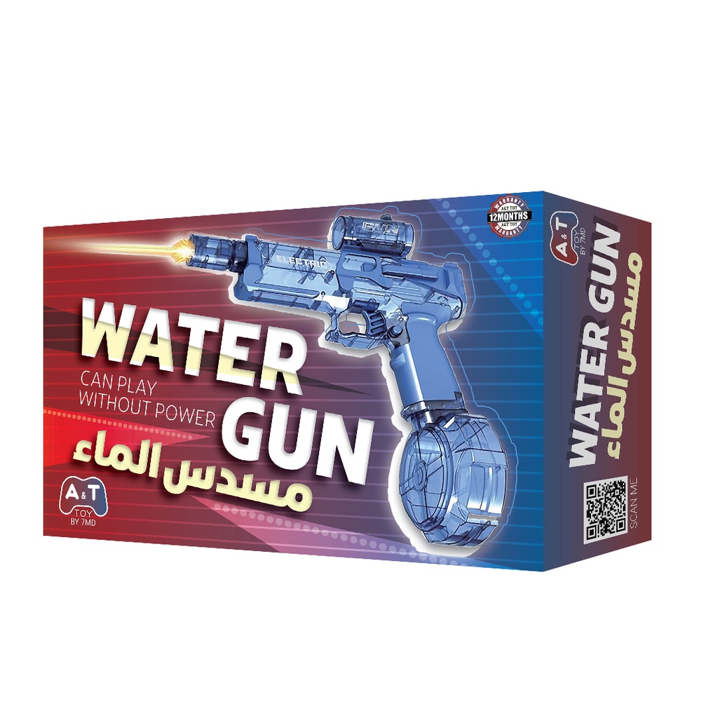 A&T TOY Electric Water Gun Ultimate Battle Blaster – High-Capacity Rechargeable Water Pistol with Muzzle Flame Sensor Light, 10m Long Range, Summer Beach & Pool Toy for Kids & Adults (Ages 8+) | A&T-43425 |