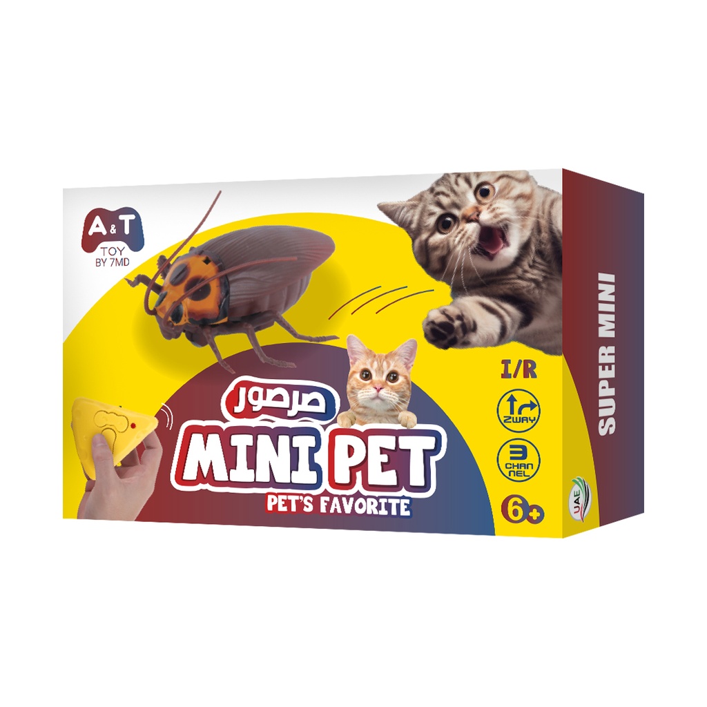A&T TOY Mini RC Cockroach Toy – Realistic Remote Control Insect for Kids & Pets, Battery Included | A&T-43825 |