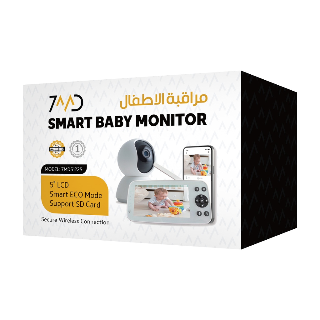 7MD Smart Baby Monitor with 5” LCD – Secure Wireless & WiFi Support, Night Vision, Two-Way Talk, Cry Detection | 7MD51225 |