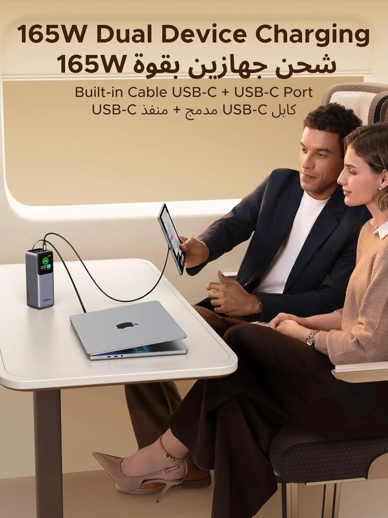 UGREEN Nexode 165W Laptop Power Bank 20,000mAh – Built-in Retractable USB-C Cable, 100W Fast Charging | PB726 \ 55987B |