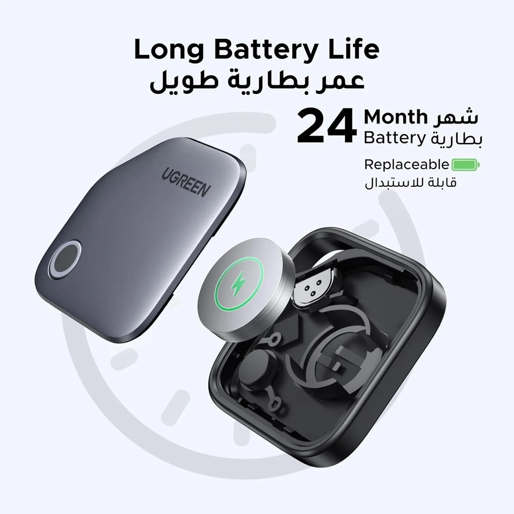 UGREEN FineTrack Smart Finder | Apple Find My Certified Bluetooth Tracker with Replaceable Battery for Keys, Wallet, Luggage & More (iOS Only) | CM816 \ 45297 |