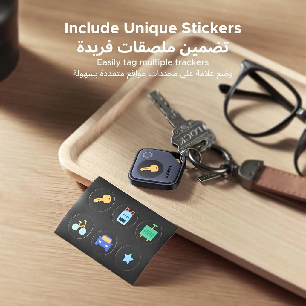 UGREEN FineTrack Smart Finder | Apple Find My Certified Bluetooth Tracker with Replaceable Battery for Keys, Wallet, Luggage & More (iOS Only) | CM816 \ 45297 |