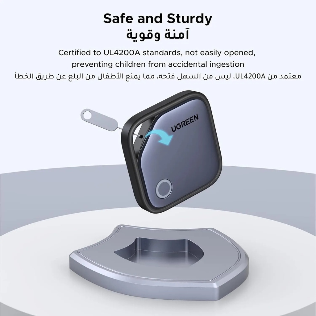 UGREEN FineTrack Smart Finder | Apple Find My Certified Bluetooth Tracker with Replaceable Battery for Keys, Wallet, Luggage & More (iOS Only) | CM816 \ 45297 |
