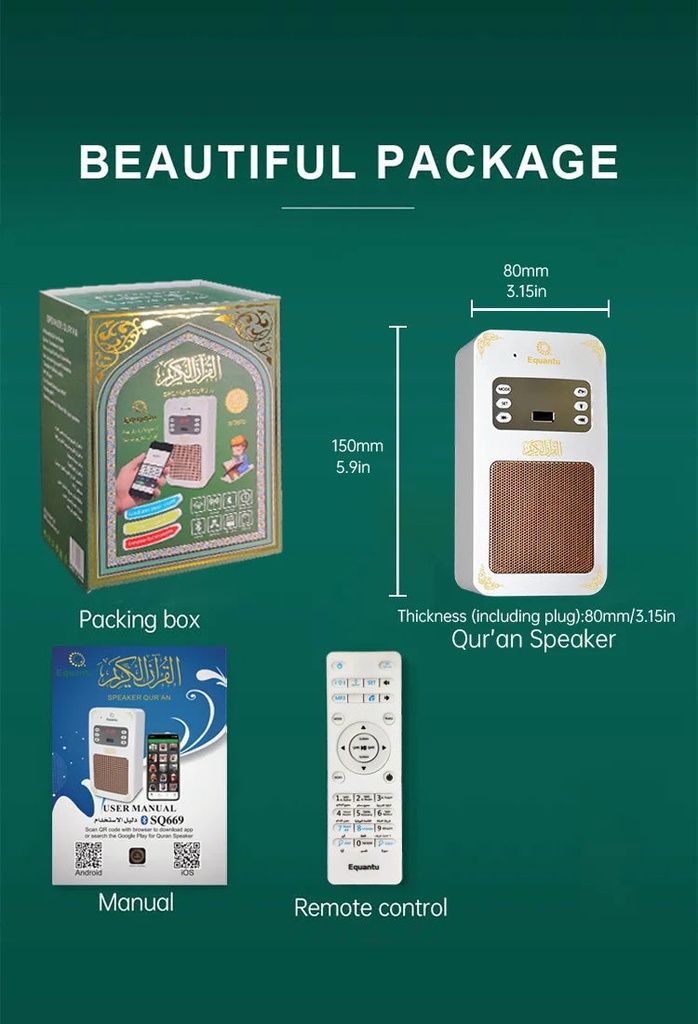 High Voice Quality Quran Speaker with Wireless Contral -SQ-669 ...