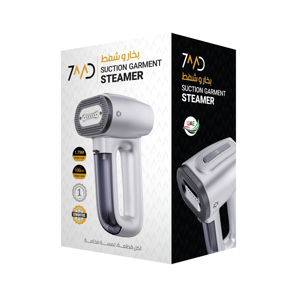 7MD Suction Garment Steamer – Steam & Vacuum Technology, 1300W Power, Compact Design | 7MD51725 |