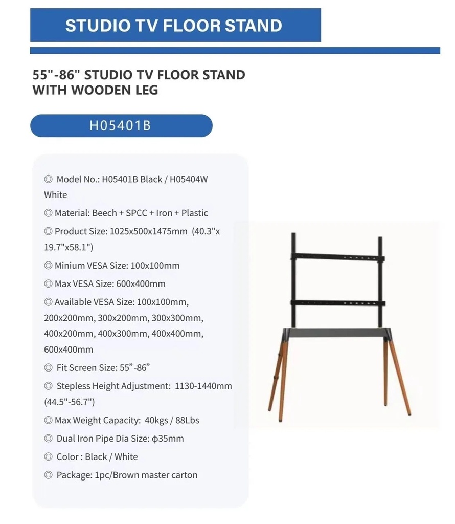 Alebdaa Premium Wooden MoveUp TV Floor Stand – Studio Design with Luxury Wooden Legs, Supports 55–86" Screens | H05401B / H05404W |