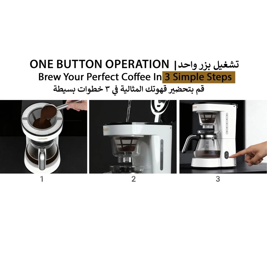 LePresso Drip Coffee Machine BS Plug 0.75L with Transparent Design, 700W Fast Brewing & Keep Warm Function | LPDRPCOFM |