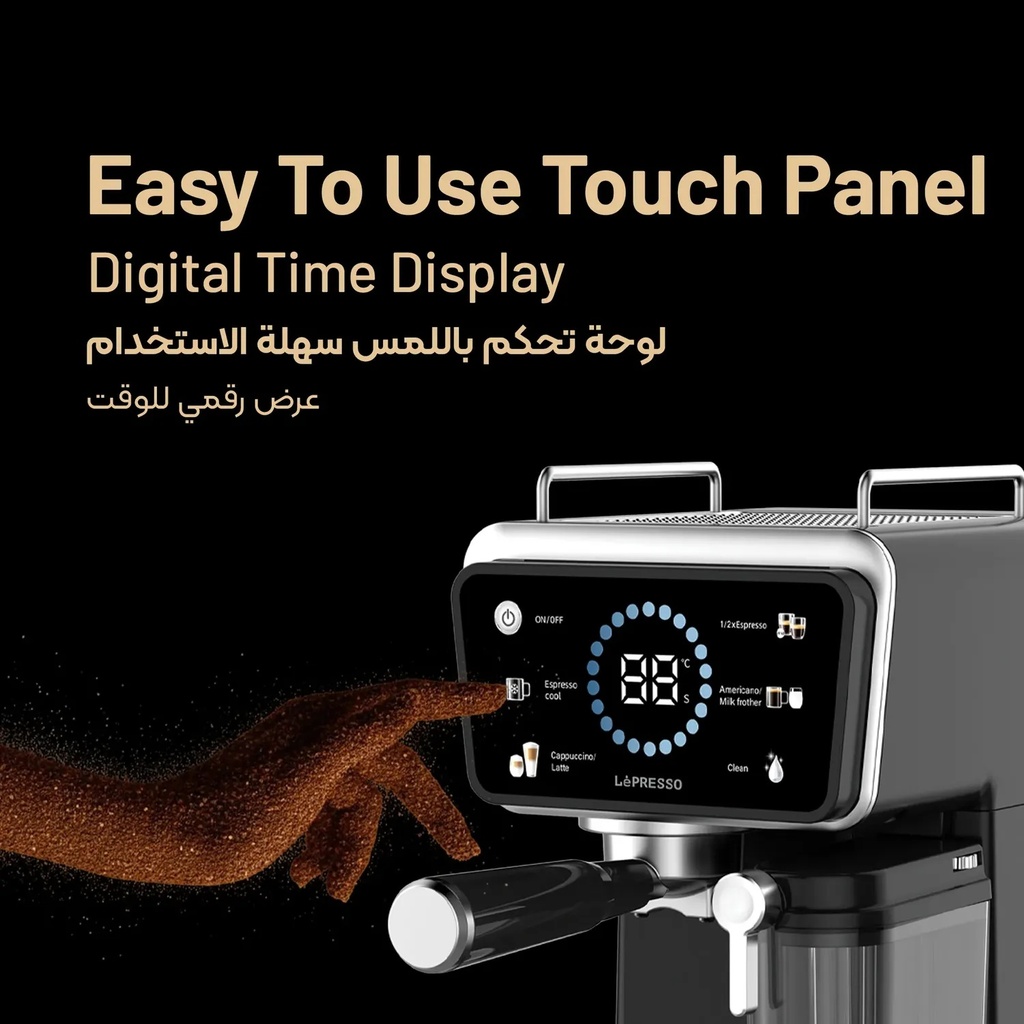 LePresso Hot & Cold Brewing Coffee Machine with 20 Bar Pump, 1350W, Digital Display, Self-Cleaning and UK Plug | LPCFFTEM0070 |