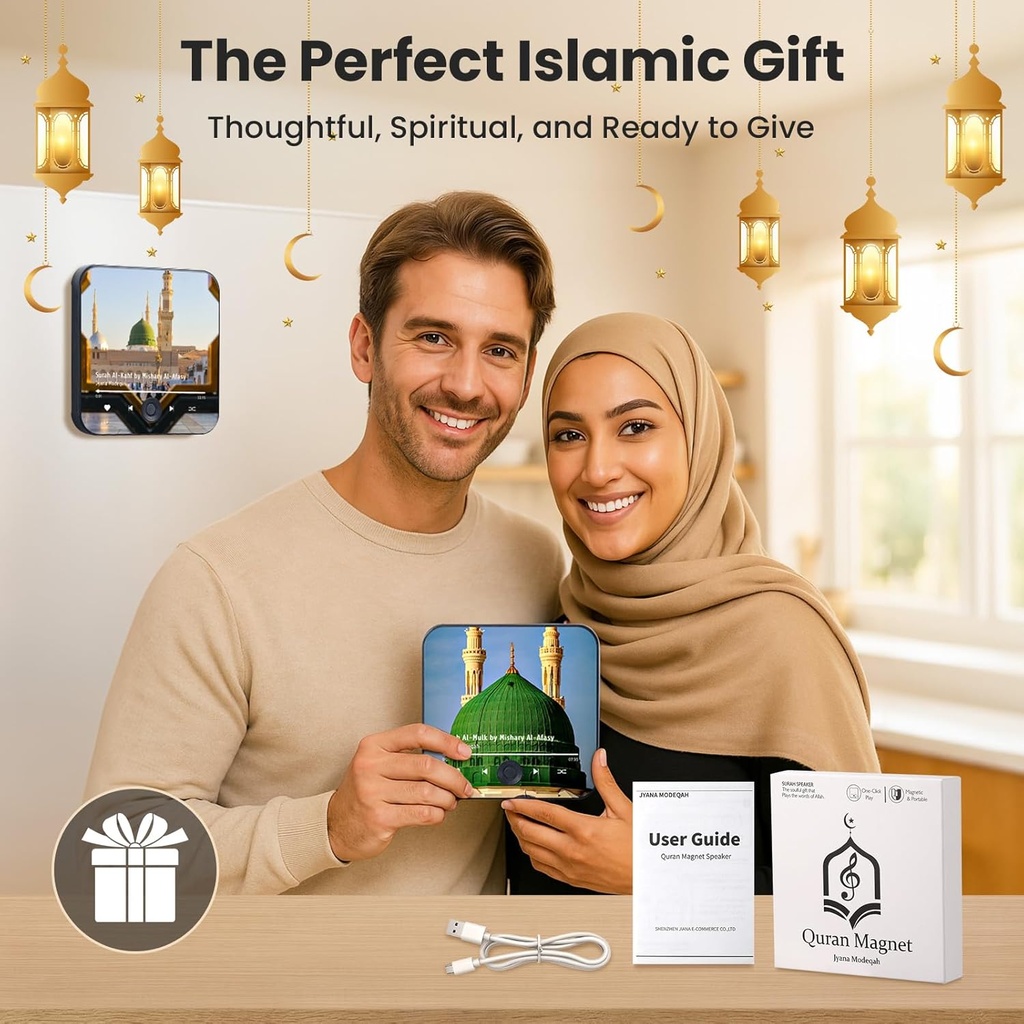 Quran Magnetic Speaker For Fridge | USB-C Rechargeable, Button Control | Islamic Fridge Magnet Audio Player | Perfect Ramadan & Eid Gift