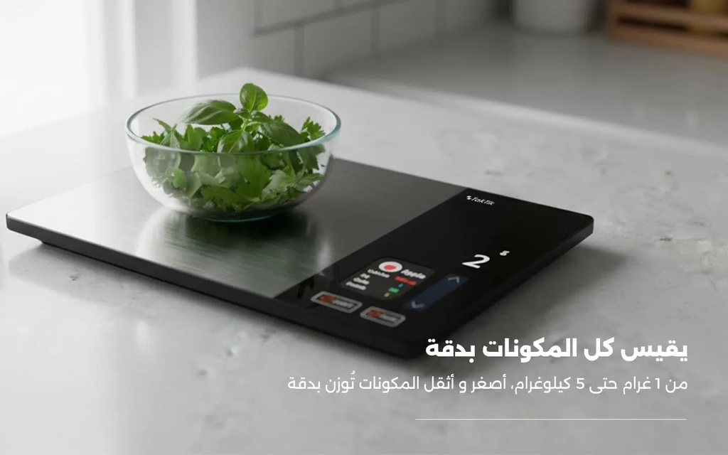 Taktik Smart Food Scale 5kg with Nutrition Display & Bluetooth – Macro Tracking LED Screen | TT-SFS-5000-24 |