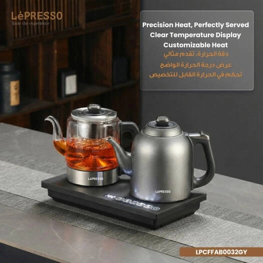LePresso AuraBrew Tea Brewer & Water Boiler, 2200W Fast Heating with Adjustable Temperature Control | LPCFFAB0032GY |