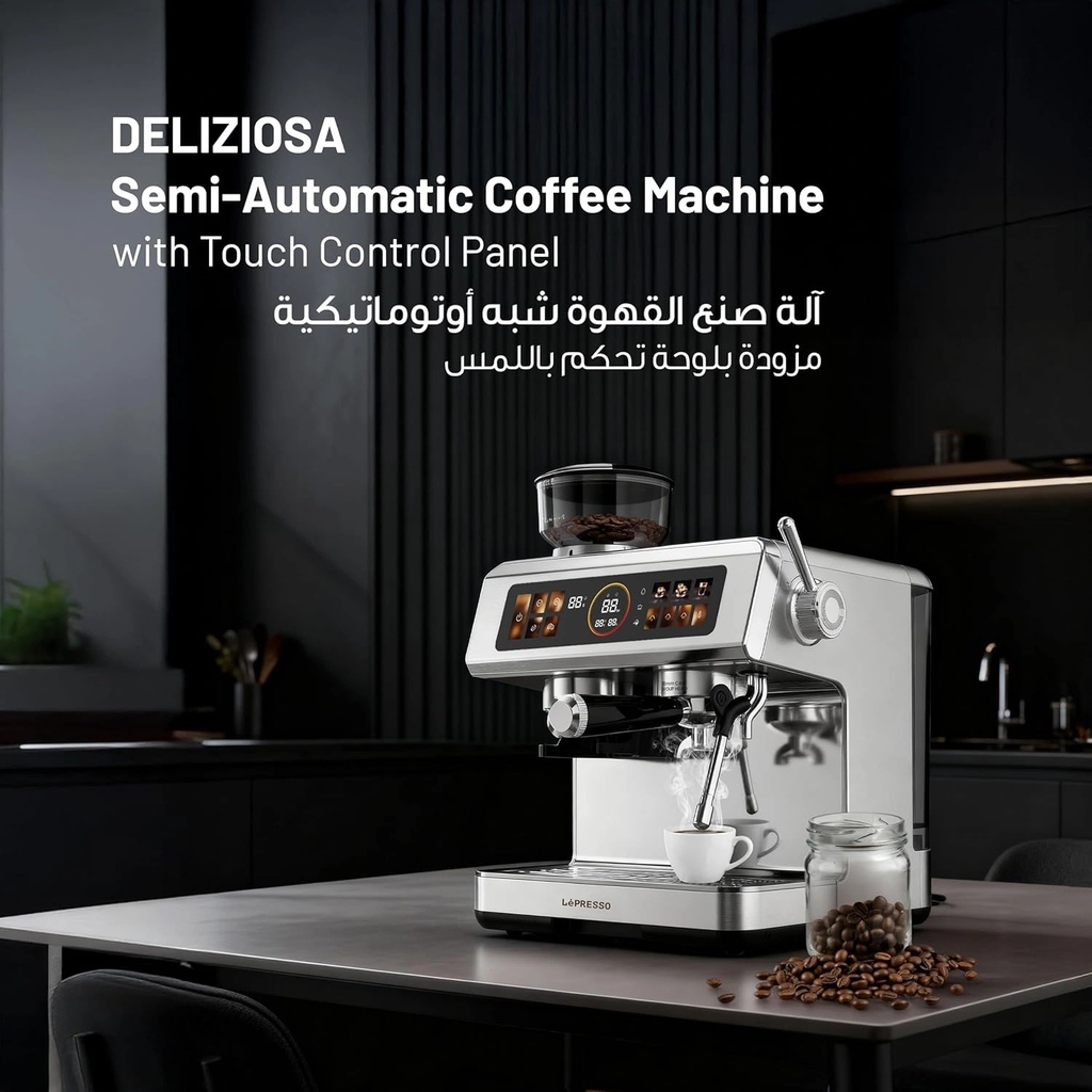 LePresso Deliziosa Semi-Automatic Coffee Machine – 2950W Dual Boiler, 20 Bar Pressure, 2.8L Water Tank, Touch Control | LPCFFSCM0098 |