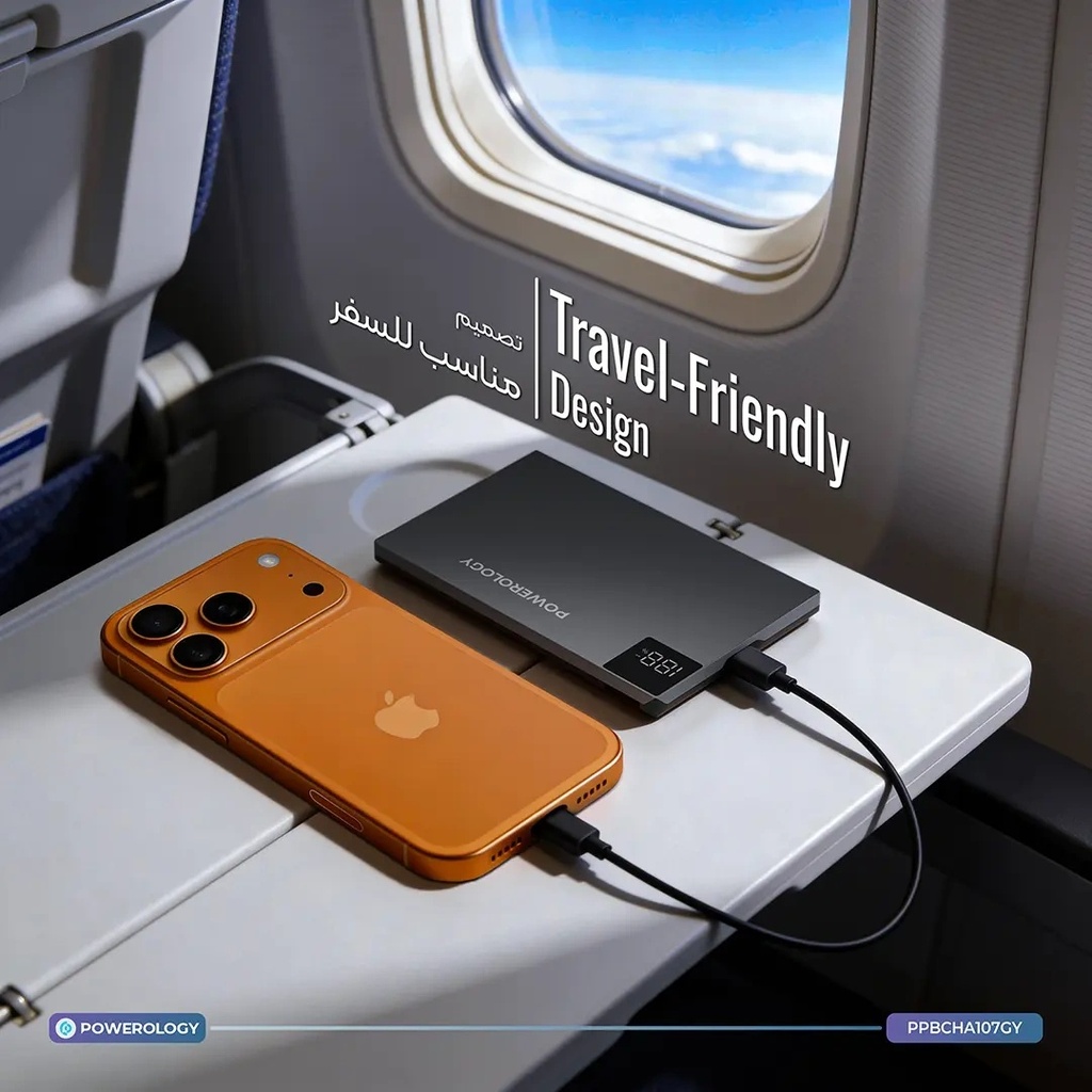 Powerology Tender 5000mAh MagSafe Slim Power Bank – 20W PD USB-C & 15W Wireless Charging | PPBCHA107GY |
