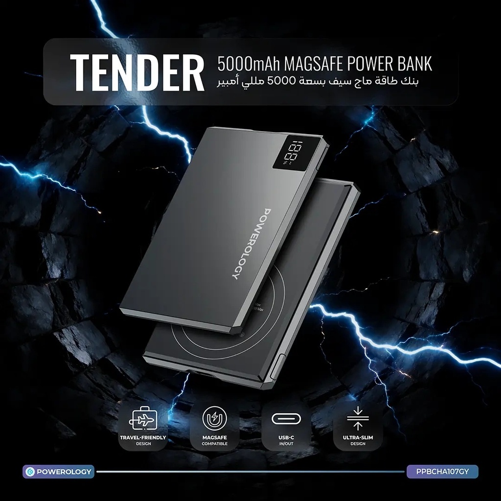 Powerology Tender 5000mAh MagSafe Slim Power Bank – 20W PD USB-C & 15W Wireless Charging | PPBCHA107GY |