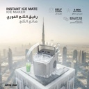 Green Lion Instant Ice Mate Ice Maker 1.3L Water Tank 10KG Daily Ice Production Self-Cleaning - Bullet Ice Machine with Touch Control | GNICEC7MKEGY |