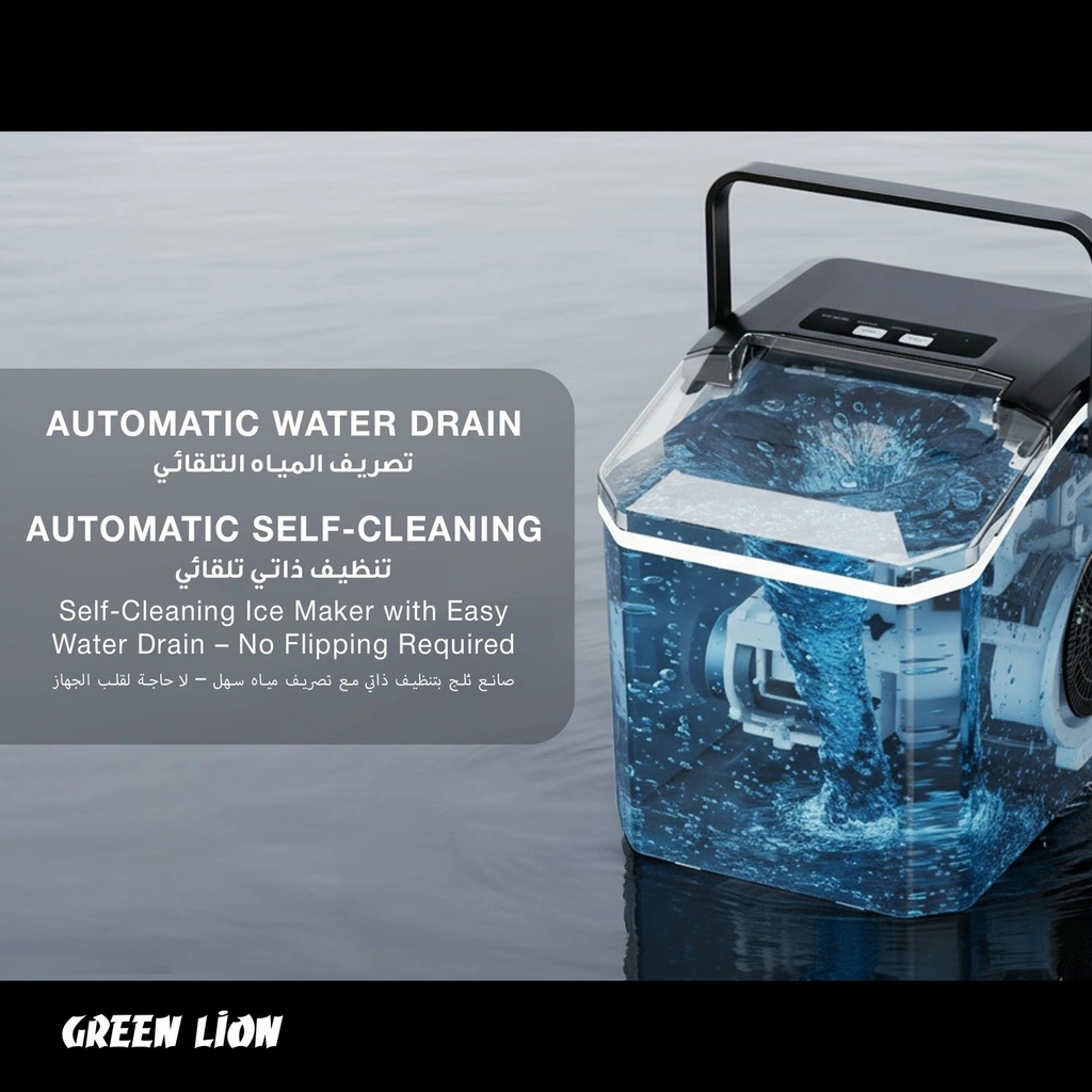 Green Lion Instant Ice Mate Ice Maker 1.3L Water Tank 10KG Daily Ice Production Self-Cleaning - Bullet Ice Machine with Touch Control | GNICEC7MKEGY |
