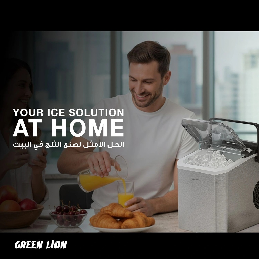 Green Lion Instant Ice Mate Ice Maker 1.3L Water Tank 10KG Daily Ice Production Self-Cleaning - Bullet Ice Machine with Touch Control | GNICEC7MKEGY |