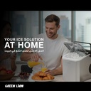 Green Lion Instant Ice Mate Ice Maker 1.3L Water Tank 10KG Daily Ice Production Self-Cleaning - Bullet Ice Machine with Touch Control | GNICEC7MKEGY |