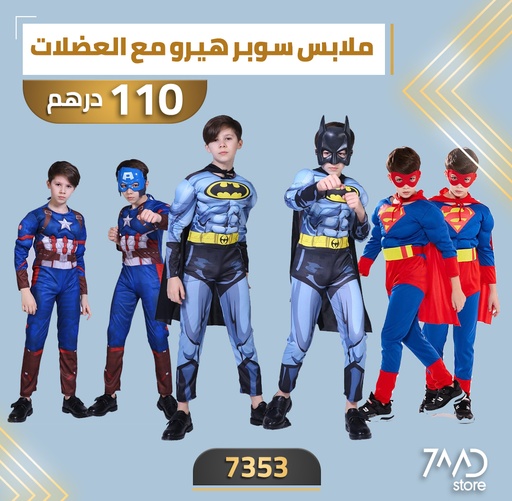 [7353-1] Super Hero Avengers Jumpsuit | Captain America |  | Superman |  | Batman |  | IronMan | | Spiderman |  Muscle Clothes Cosplay Costumes Gift (Spiderman - XS)